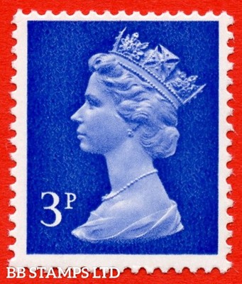 sg-x855y-variety-u103b-3p-ultramarine-fcp-pva-an-unmounted-mint-exam-b90292