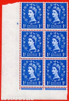 sg-611-s24-1d-ultramarine-an-unmounted-mint-cylinder-block-of-6-cylin-b94967