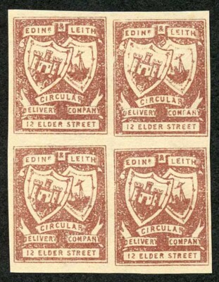 cd13-1-4d-red-brown-circular-delivery-12-elder-street-block-4-no-gum