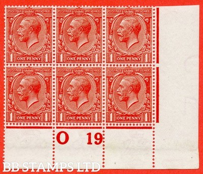 sg-361-n16-14-1d-scarlet-vermilion-a-super-totally-unmounted-mint-b54579