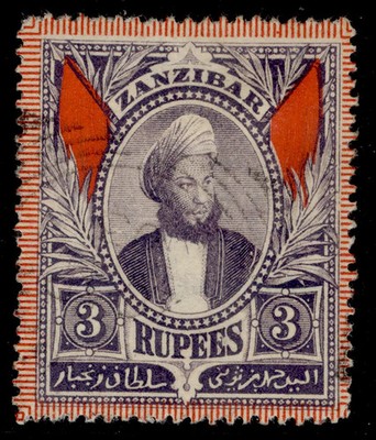 zanzibar-qv-sg172-3r-dull-purple-fine-used-cat-20