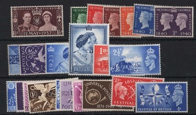 gb-1937-the-8-kg6-commem-sets-um-sg461-514