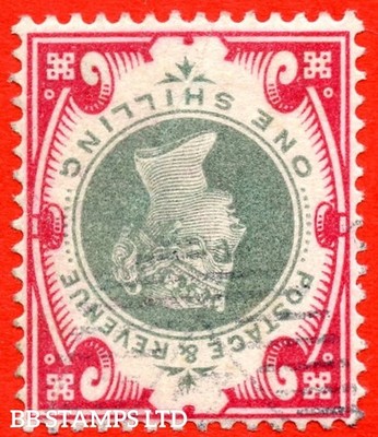 sg-214wi-k41a-1-green-carmine-inverted-watermark-a-very-fine-us-b70588