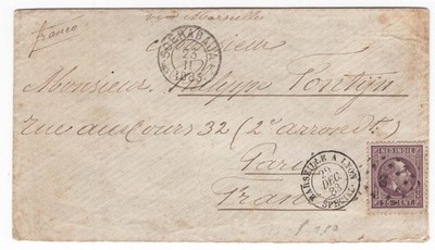 netherlands-indies-1883-neat-cover-soerabaja-to-paris-franked-25c-marseilles