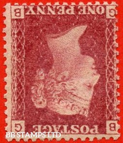 sg-43-44wi-g1d-gb-1d-red-plate-74-inverted-watermark-a-fine-mou-b88317