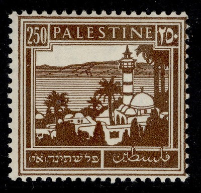palestine-gv-sg109-250m-brown-m-mint-cat-13