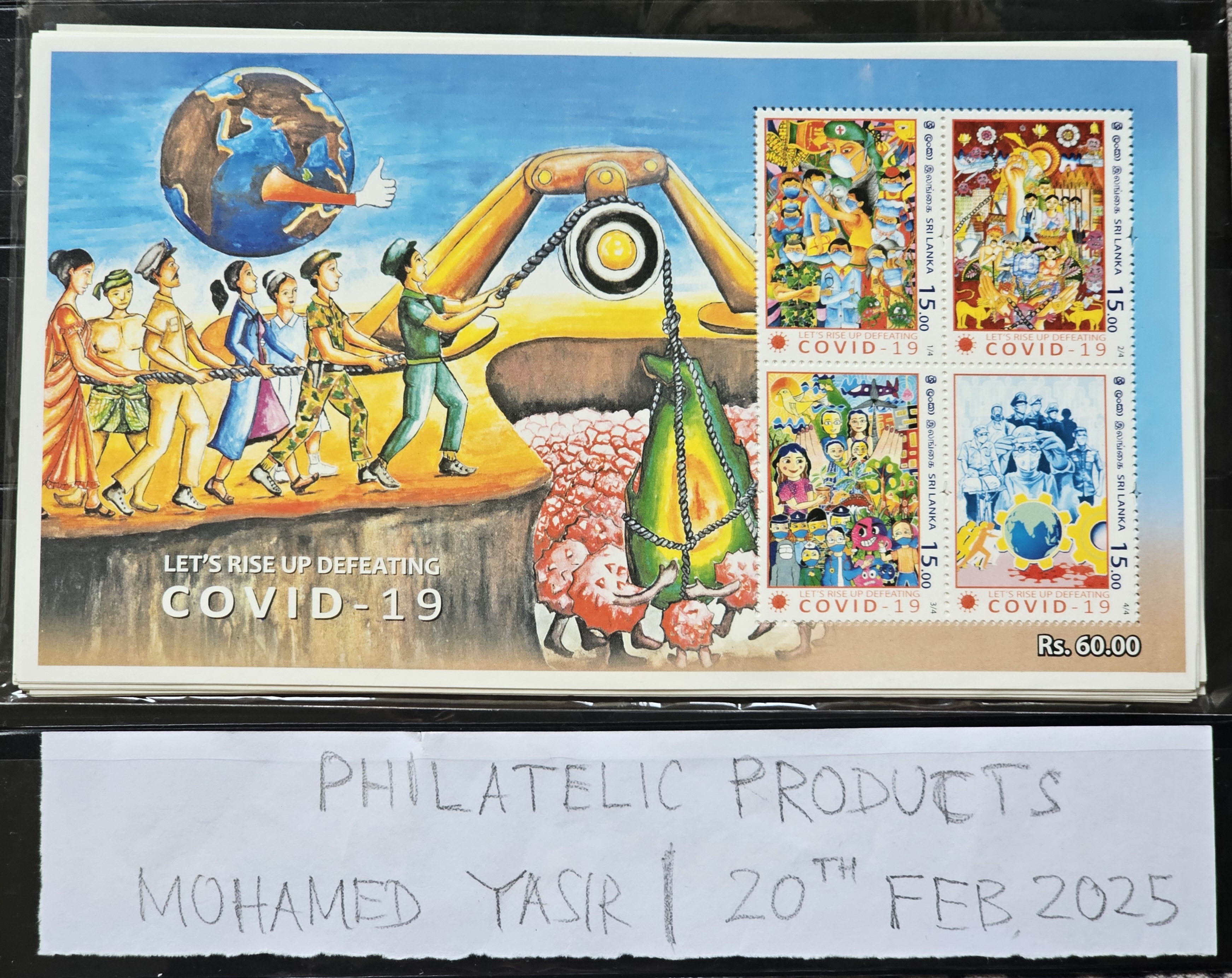 covid-19-rise-up-to-fight-the-virus-2020-sri-lanka-mnh-ms-pandemic