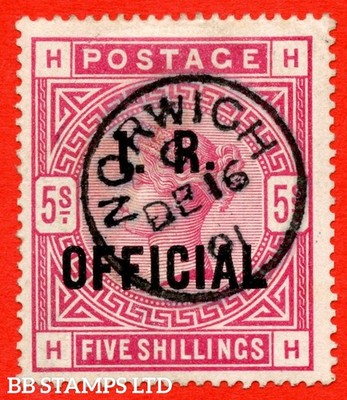 sg-o9a-l7-2-a-hh-5-rose-i-r-official-raised-stop-afte-b87867
