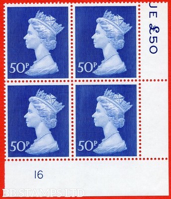 sg-831-uc9-50p-deep-ultramarine-post-office-phosphorised-paper-an-un-b91126
