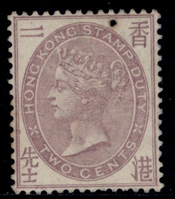 hong-kong-qv-sg-f8-2c-dull-purple-unused-cat-200