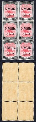 sudan-sg78a-5m-on-10m-variety-broken-iam-u-m-cat-90-pounds