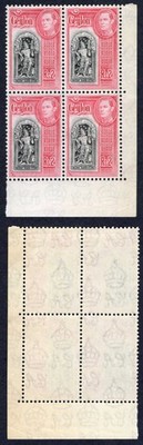 ceylon-sg396-2r-black-and-carmine-a-corner-block-of-four-u-m-cat-92-pounds