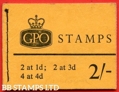 sg-n21p-r-2-1965-july-1d-at-right-on-1d-3d-pane-blue-phosphor-iss-b61542