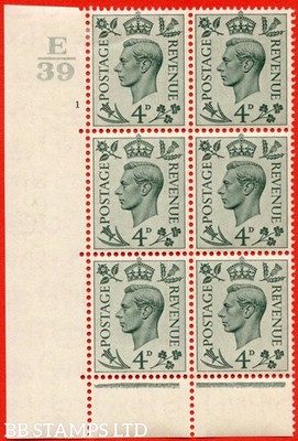 sg-468-q19-4d-grey-green-a-mounted-mint-control-block-of-6-control-e-b73818