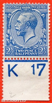 sg-372-n21-10-2d-blue-a-very-fine-lightly-mounted-mint-control-b43899