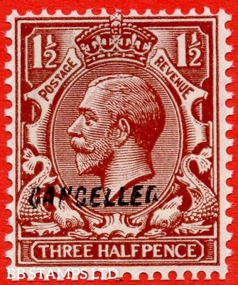 sg-420-variety-n35-unlisted-w-1d-very-deep-red-brown-a-fine-fine-un-b69487