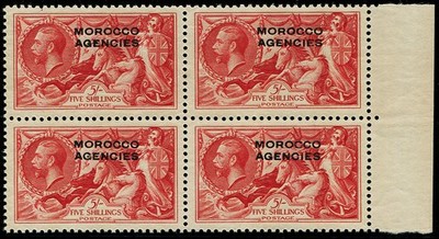 morocco-agencies-1935-5-sg-74-variety-deep-bright-rose-red-in-block