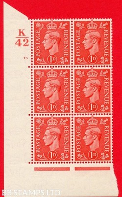 sg-486-q5-1d-pale-scarlet-an-unmounted-mint-control-k42-cylinder-7-b63831