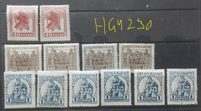 hungary-1920-return-of-war-prisoners-selection-dup-s-mint-used-hgy230