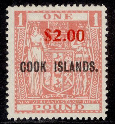 cook-islands-qeii-sg219-2-on-1-pink-lh-mint-cat-65