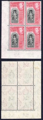 ceylon-sg396-2r-black-and-carmine-a-imprint-block-of-four-3-x-u-m-cat-92-pounds