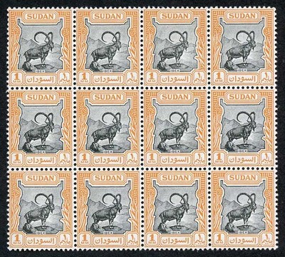 sudan-1951-sg123-1m-black-and-orange-superb-u-m-block-of-12