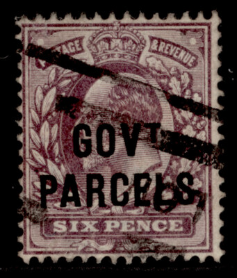 gb-edvii-sg-o76-6d-pale-dull-purple-used-cat-60