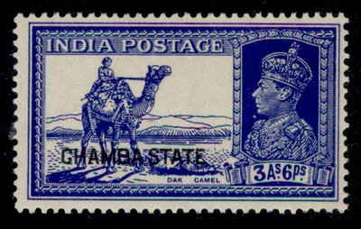 indian-states-chamba-gvi-sg89-3a-6p-bright-blue-nh-mint-cat-17