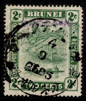 brunei-gvi-sg-j2-2c-green-fine-used-cat-110-japanese-occ