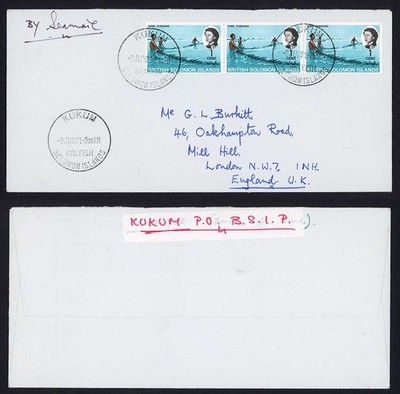 solomon-is-kukum-post-mark-on-cover-to-the-uk