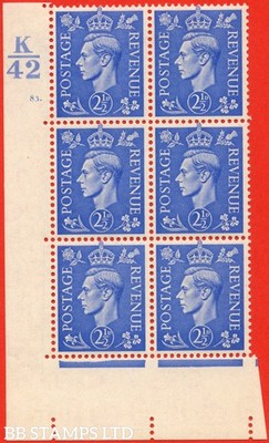 sg-489-q14-2d-light-ultramarine-a-mounted-mint-control-block-of-6-b69683