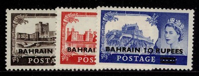 bahrain-qeii-sg94-96-1955-60-complete-set-nh-mint-cat-65