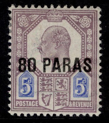 british-levant-edvii-sg9-80pa-on-5d-dull-purple-ultram-lh-mint-cat-19
