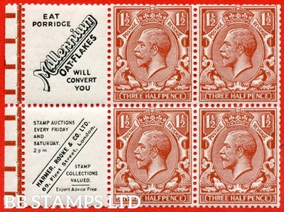 sg-362b-nb9-2-1d-red-brown-an-unmounted-mint-complete-stitched-bo-b92931