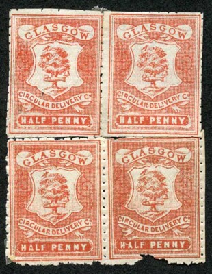 circular-delivery-sgcd21-glasgow-1-2d-dull-scarlet-unused-block