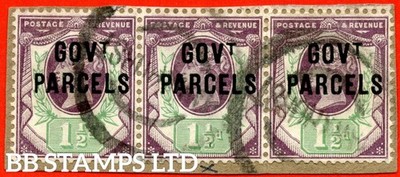 sg-o65-o65a-l24-l24a-1d-green-and-purple-govt-parcels-a-fine-b83847