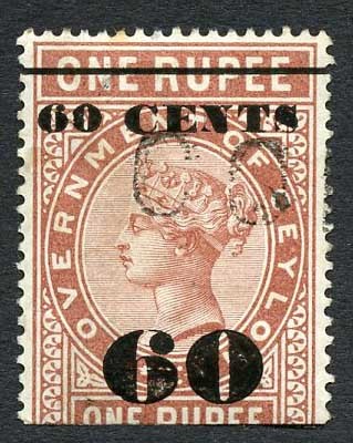 ceylon-telegraph-sgt72-60c-on-1r-type-67-cat-4-50-pounds