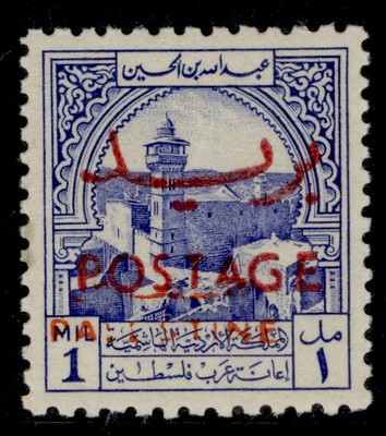 jordan-sg395-1953-6-1m-obligatory-tax-optd-palestine-with-postage-ovpt-nh-mint