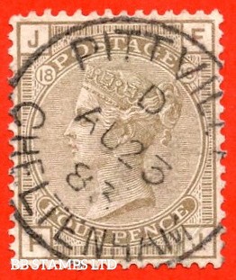 sg-160-j69-fj-4d-grey-brown-plate-18-a-fine-23rd-august-188-b94150