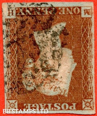 sg-8wi-b1-1-c-bs10-mh-1d-red-brown-plate-21-inverted-watermar-b74819