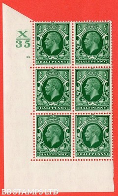 sg-n47-d-green-a-superb-unmounted-mint-control-x35-cylinder-39-no-b27962