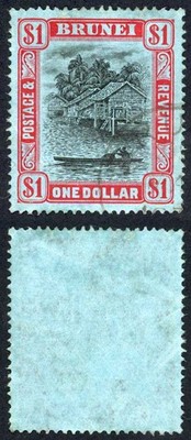 brunei-sg78-one-dollar-wmk-script-crease-cat-95-pounds