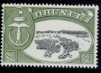 brunei-qeii-sg129a-1-black-bronze-green-nh-mint