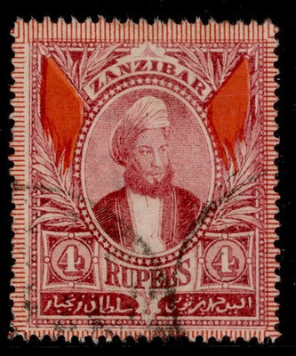 zanzibar-qv-sg173-4r-lake-fine-used-cat-25
