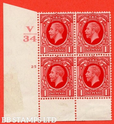 sg-440-variety-n49-1d-scarlet-a-superb-unmounted-mint-control-v34-c-b42340