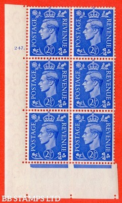 sg-489-q14-2d-light-ultramarine-a-superb-unmounted-mint-no-contro-b42608