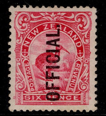 new-zealand-qv-sg-o71-6d-pink-m-mint-cat-600-perf-14x13-13