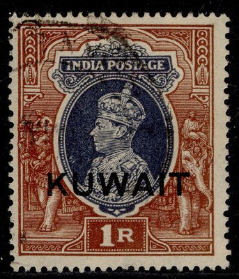 kuwait-gvi-sg47-1r-grey-red-brown-fine-used-cat-10