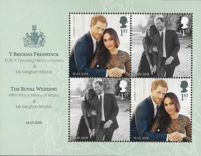 ms4092-2018-royal-wedding-miniature-sheet-unmounted-mint