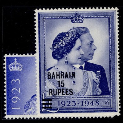 bahrain-gvi-sg61-62-1948-royal-silver-wedding-set-nh-mint-cat-33